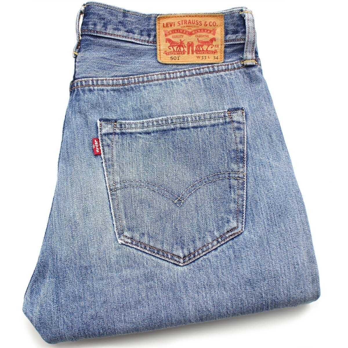 Levi'sリーバイス 501 デニムパンツ w33 L34SDP2752 ジーンズ ストレート 縦落ち 66 前期 シングル レザーパッチ