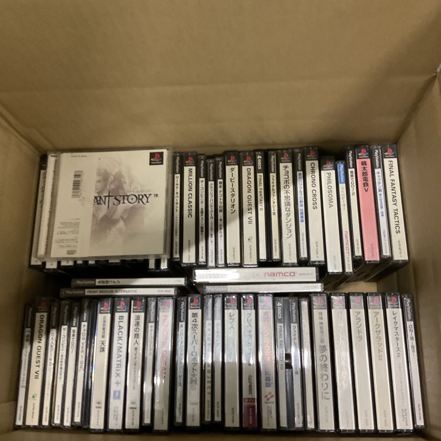 PlayStation1/プレイステーション1/プレステ1/PS1 電車でGO！2 パラッパラッパー フロントミッションセカンド ギターフリークス  等 ソフト 50点以上セット PlayStation1/プレイステーション1/プレステ1/PS1 電車でGO！2