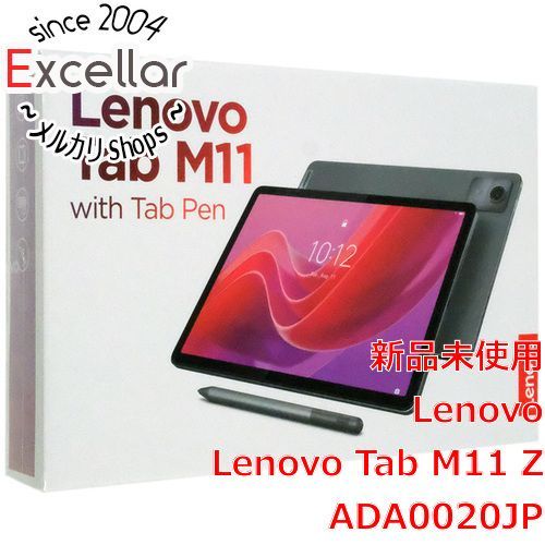 [bn:4] Lenovo　Androidタブレット Lenovo Tab M11 ZADA0020JP　ルナグレー
