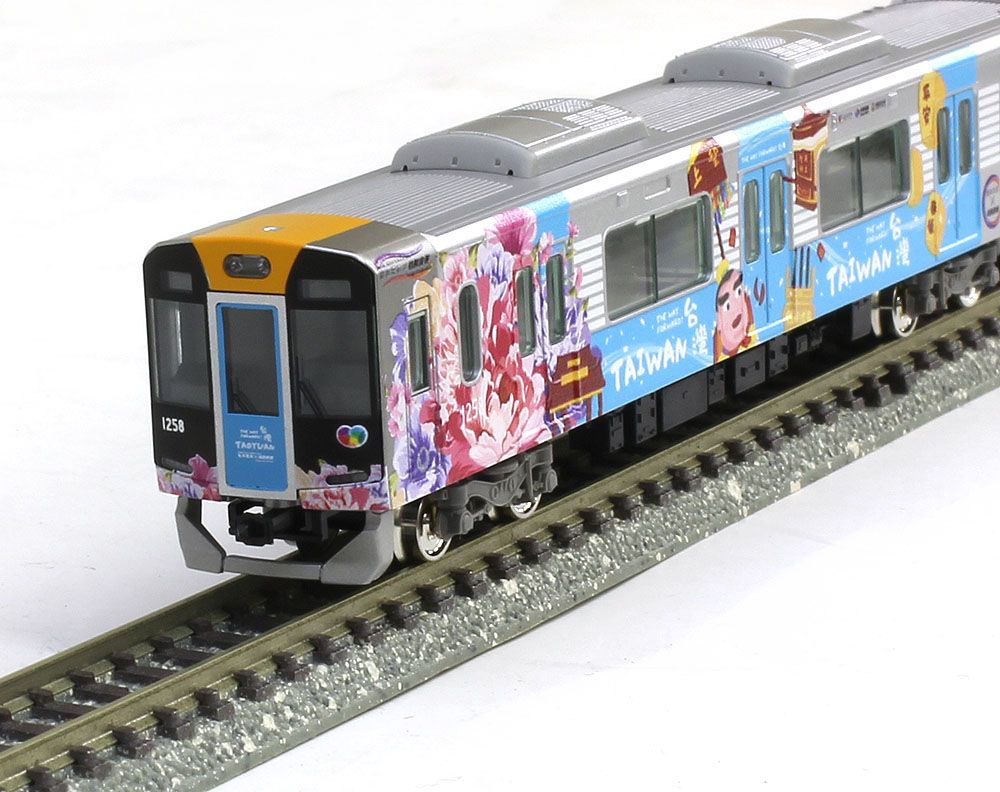 阪神1000系（阪神電車×桃園メトロ連携記念ラッピング列車）6両