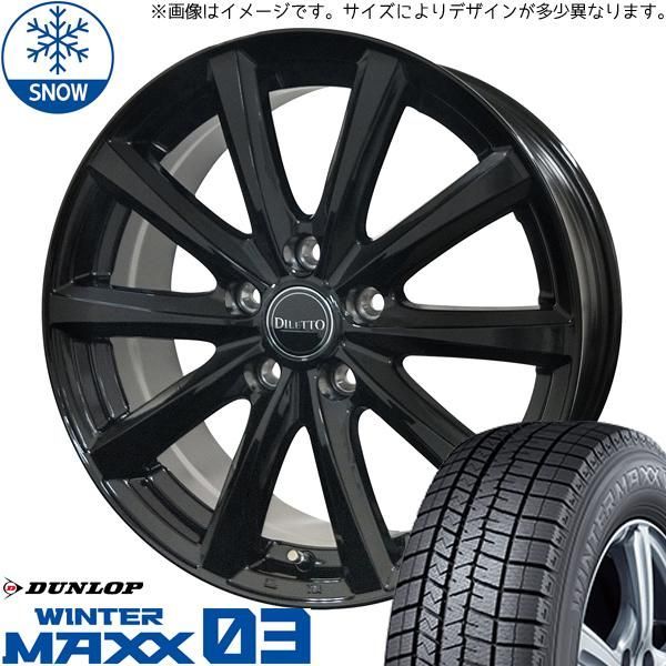 145/80R13 スタッドレスタイヤホイールセット NBOX etc (DUNLOP 