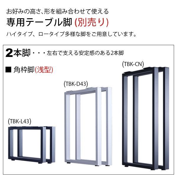 奥行