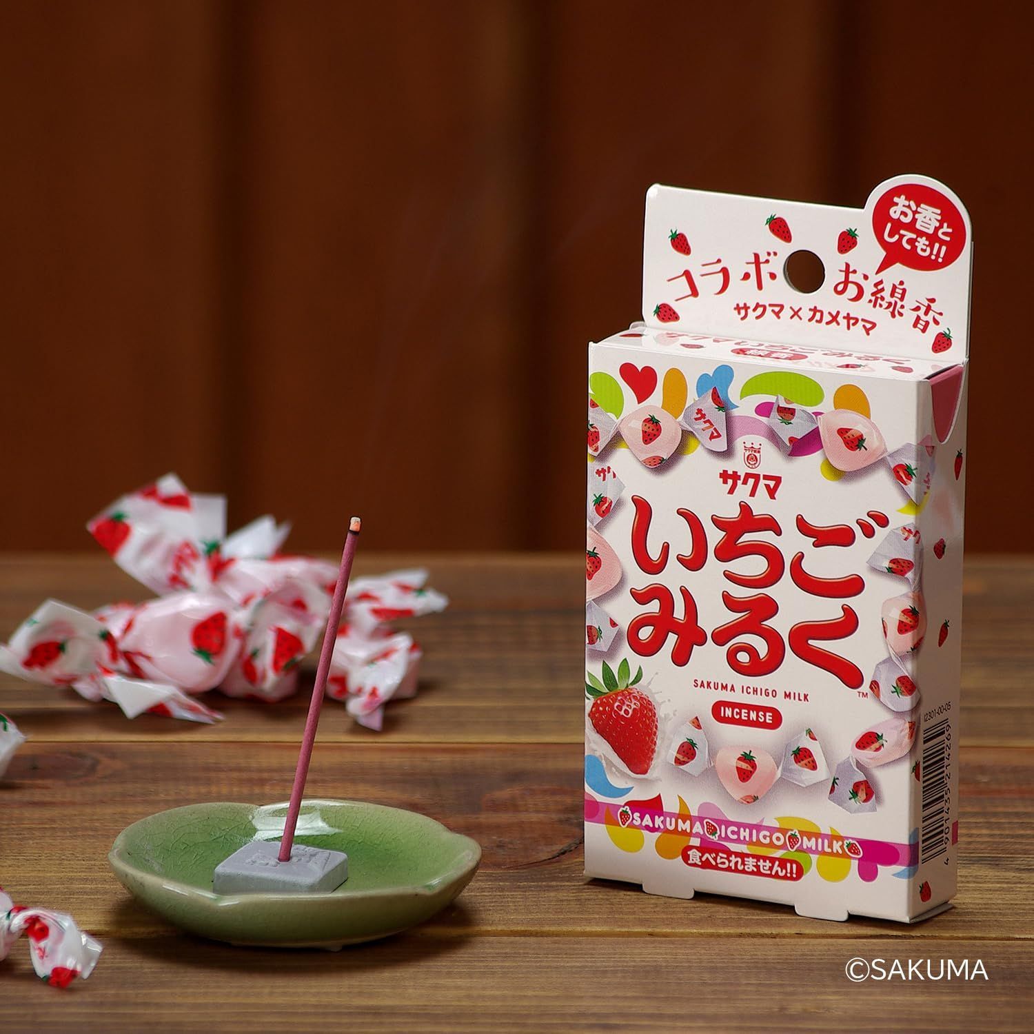 いちごみるくの香りR