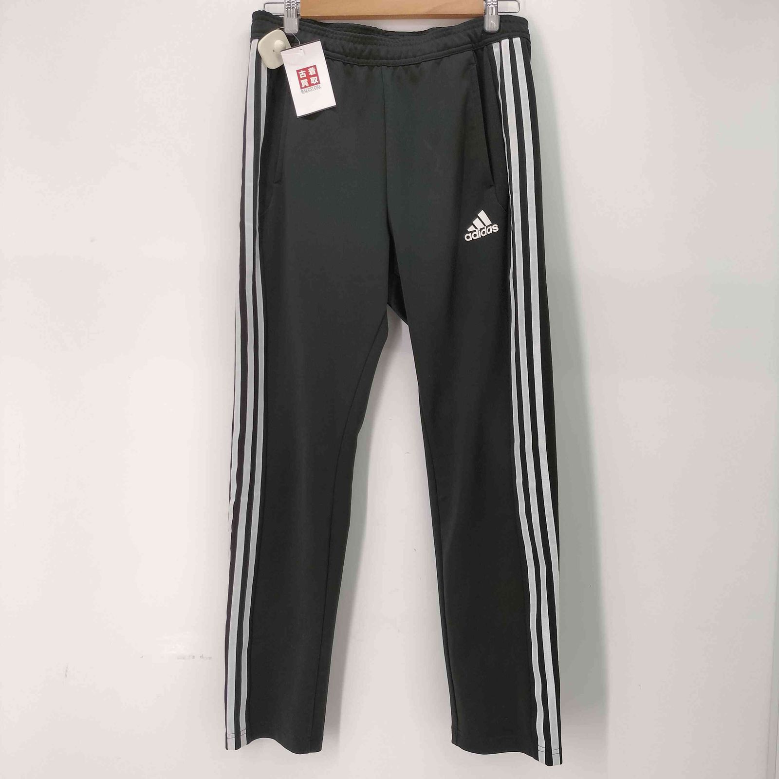 アディダス adidas TWNTY 4SVN フード付き ジャージセットアップ