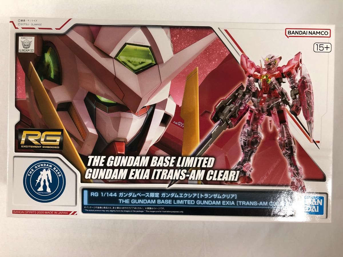 【新品未開封】LBUILD ガンダムエクシアトランザムVer. トランザム! Metal Build ガンダムエクシア Trans-am ver