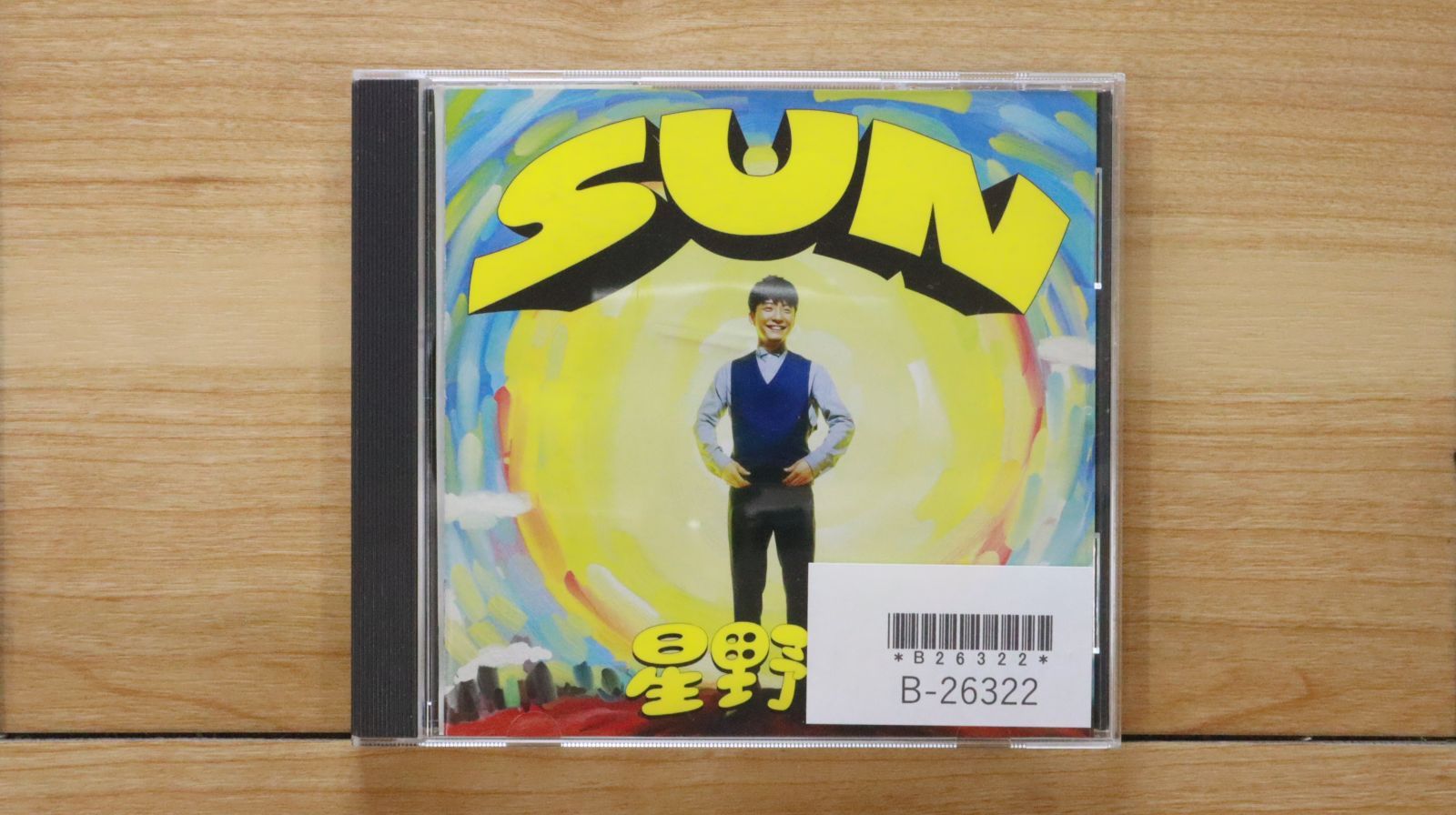 国内盤CD☆星野 源/Gen Hoshino□ SUN(通常盤) - 星野 源