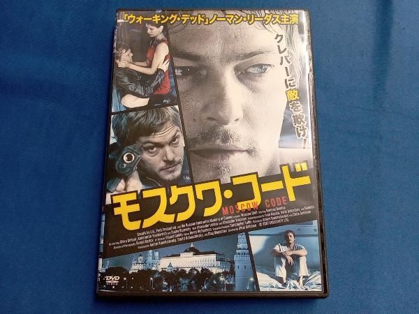 モスクワ・コード [DVD] 9jupf8b DVD モスクワ・コード - メルカリ