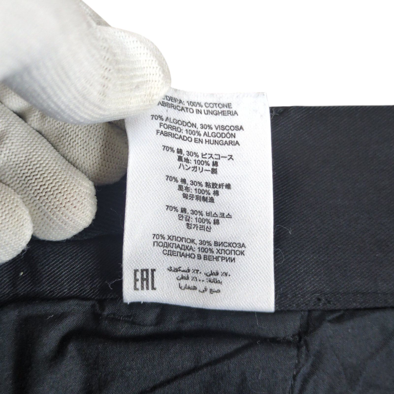 19AW DRIES VAN NOTEN スラックス 48size 19AW DRIES VAN NOTEN スラックス 48size