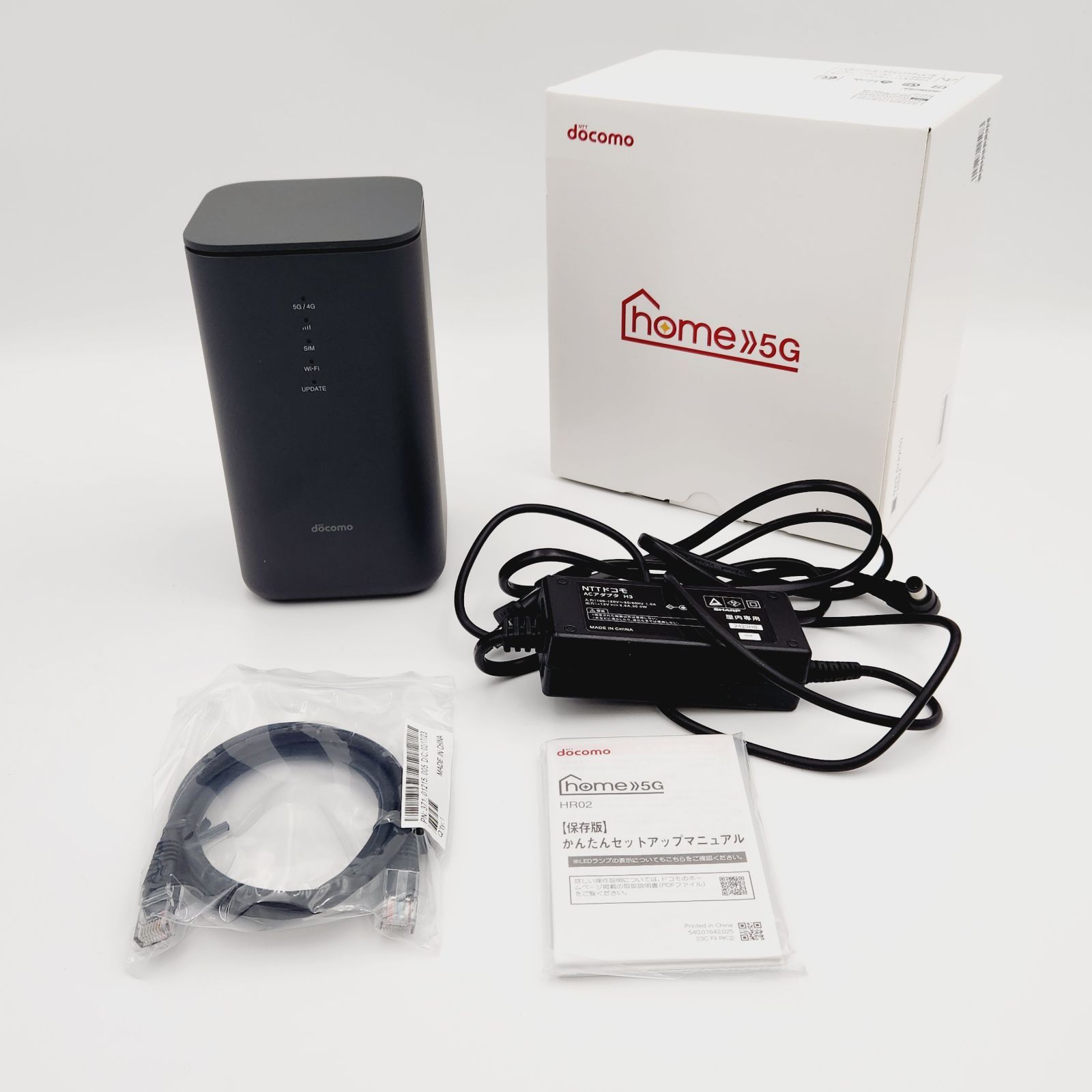 【小牧店】docomo home5G HR02　※IMEI利用制限〇  【K140-0798】