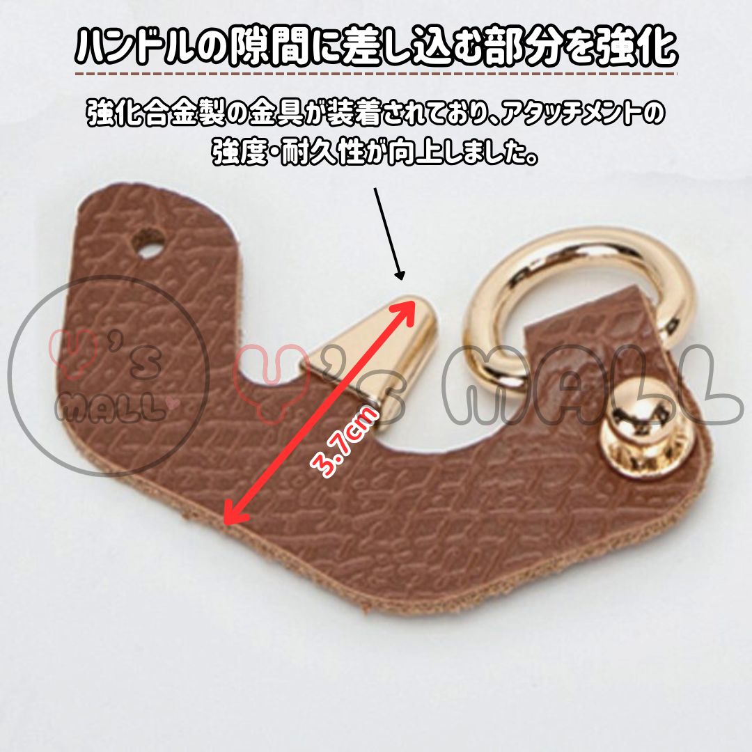 ショルダーベルト ロンシャン用 Longchamp ルプリアージュ ポーチ
