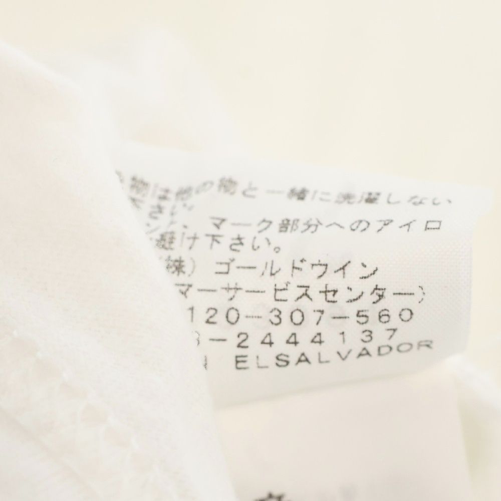 Printed
