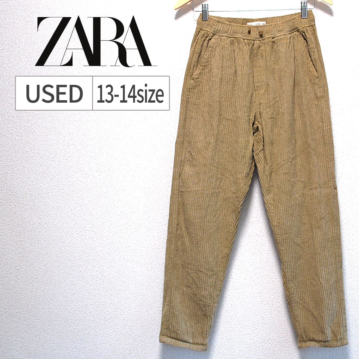 ZARA (ザラ) コーデュロイパンツ USED 13-14サイズ ベージュ - メルカリ