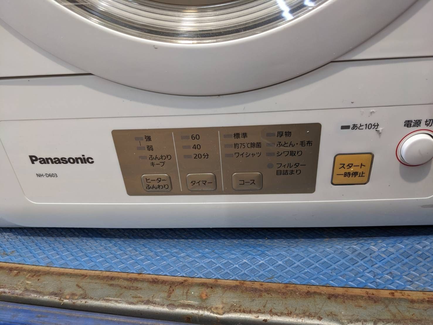 PanasonicNH-D-603W 電気式乾燥機6,0kg 中古品2022年式 中古