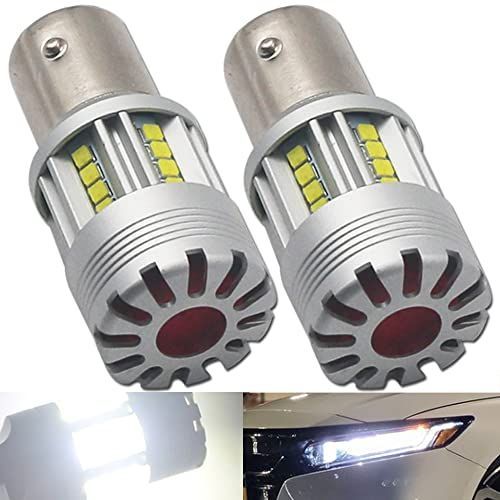 BAY15D-ホワイト Eseastar BAY15D P215W S25 LED ダブル 爆光 ホワイト バルブ DC12V-24V デイライト バックランプ ポジションランプ マーカーランプ CANBUSキャンセラー内蔵 冷却ファン搭載 2個入り