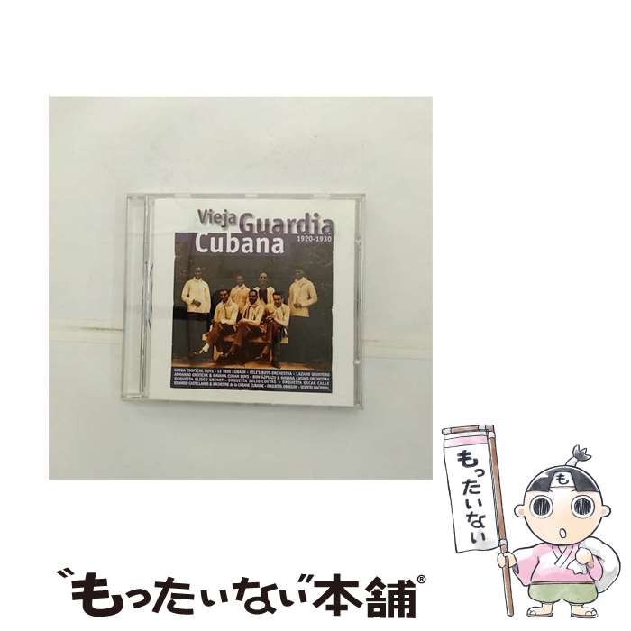 【中古】 Cubana 1920 ViejaGuardia 中古】 Vieja Guardia Cubana 1920-1930 [import] / Various