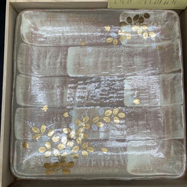 O111 未使用 保管品 平安 橘吉 造 金彩草花 盛皿 角皿 菓子皿 絵皿 共