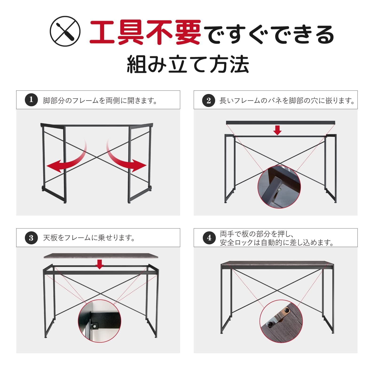 ゲーミングテーブル シンプルワークデスク