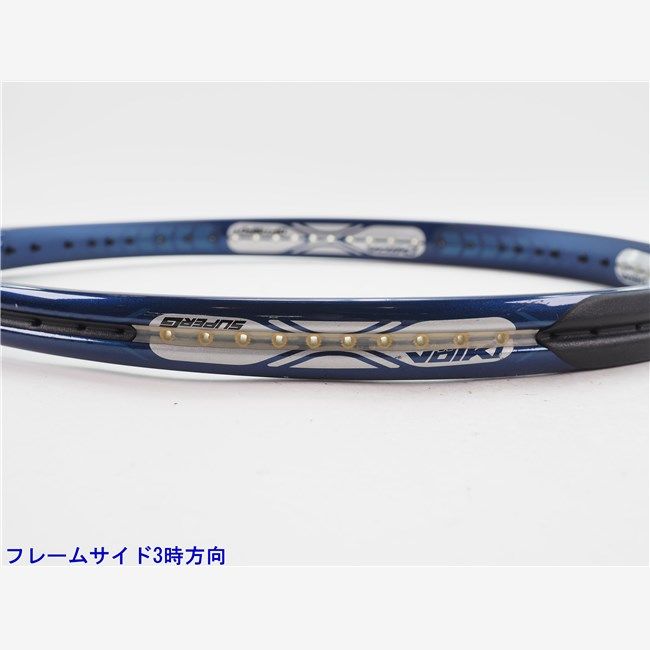 中古 テニスラケット フォルクル オーガニクス スーパーG V1 MP