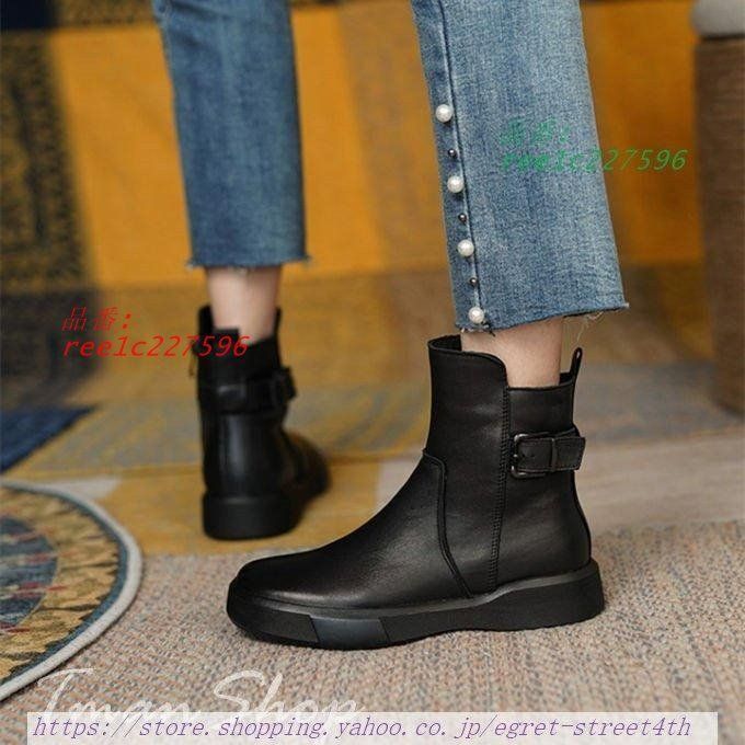 2年保証、返品可能。 ショートブーツ レディース ブーツ 厚底 痛くない 歩きやすい 大きいサイズ お出か 秋冬 滑り止め 柔らかい カジュアル きれいめ ree1c227596