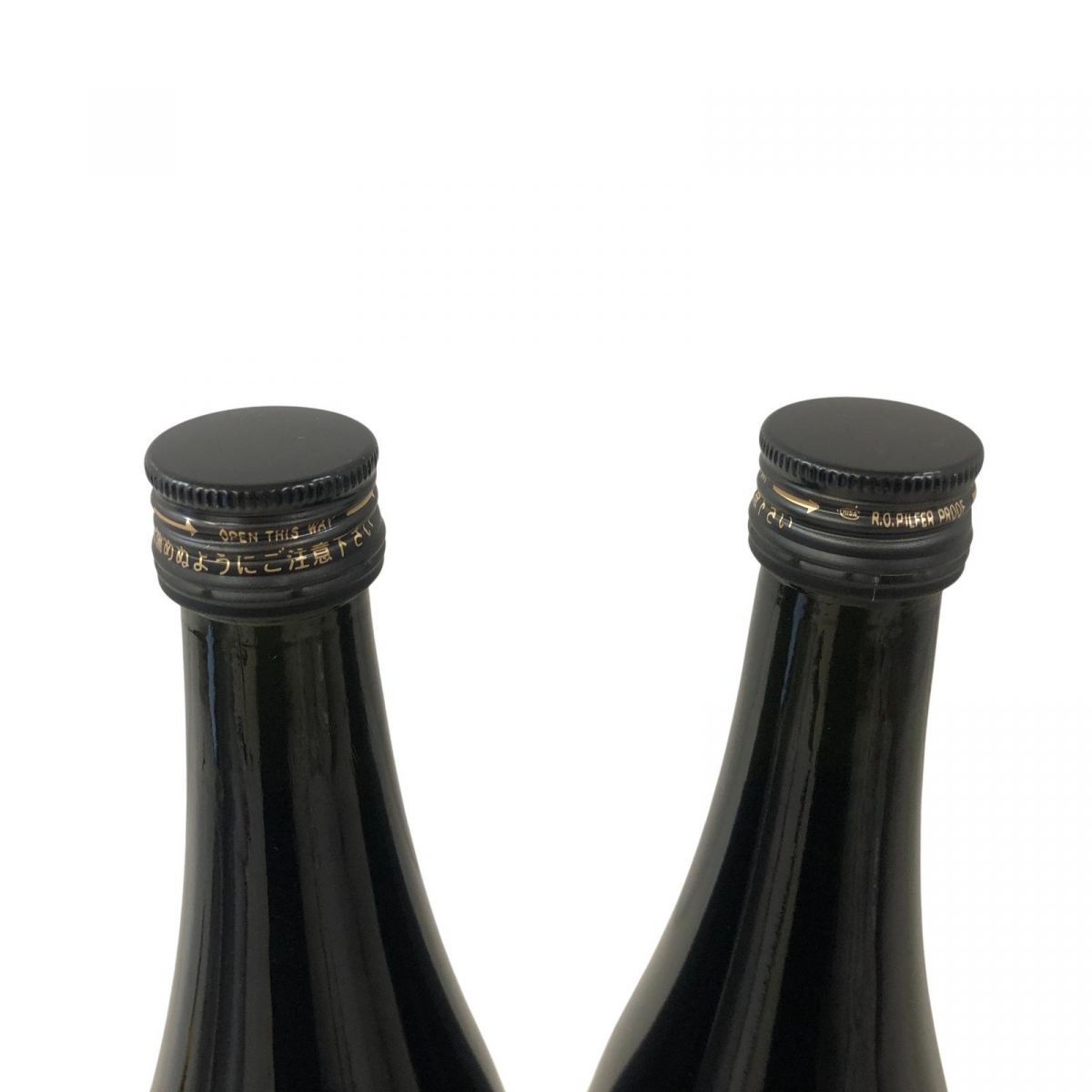 ☆未開栓☆ 酵素ドリンク 2点 越後酵素 蓬緑 720mL 賞味期限2027.06.01