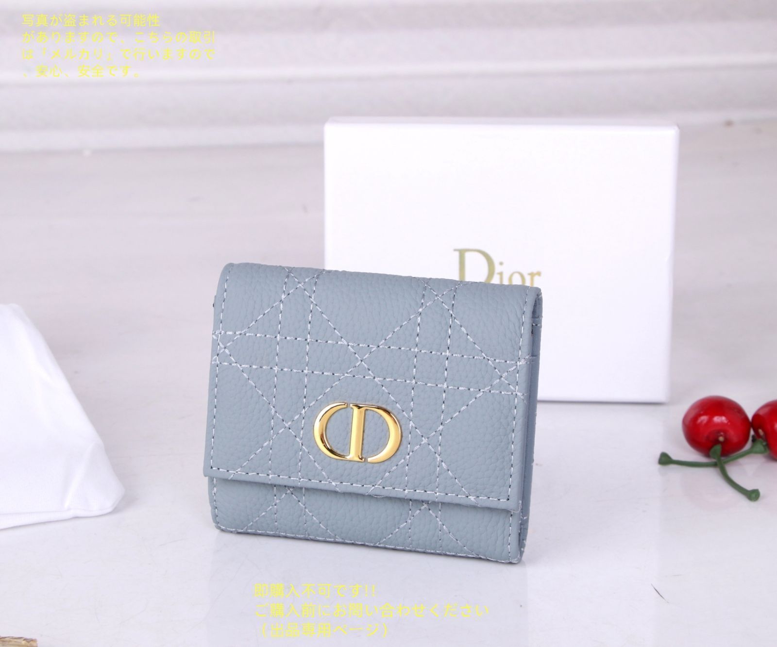 希少 Christian Dior クリスチャンディオール 小物入れ 付属付 限定品 Christian Dior クリスチャンディオール 折り財布