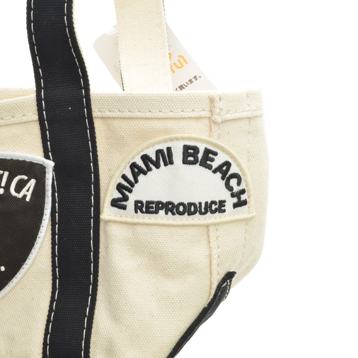 GOOD GRIEF × MUSE de DEUXIEME CLASSE / グッドグリーフ × ミューズデ