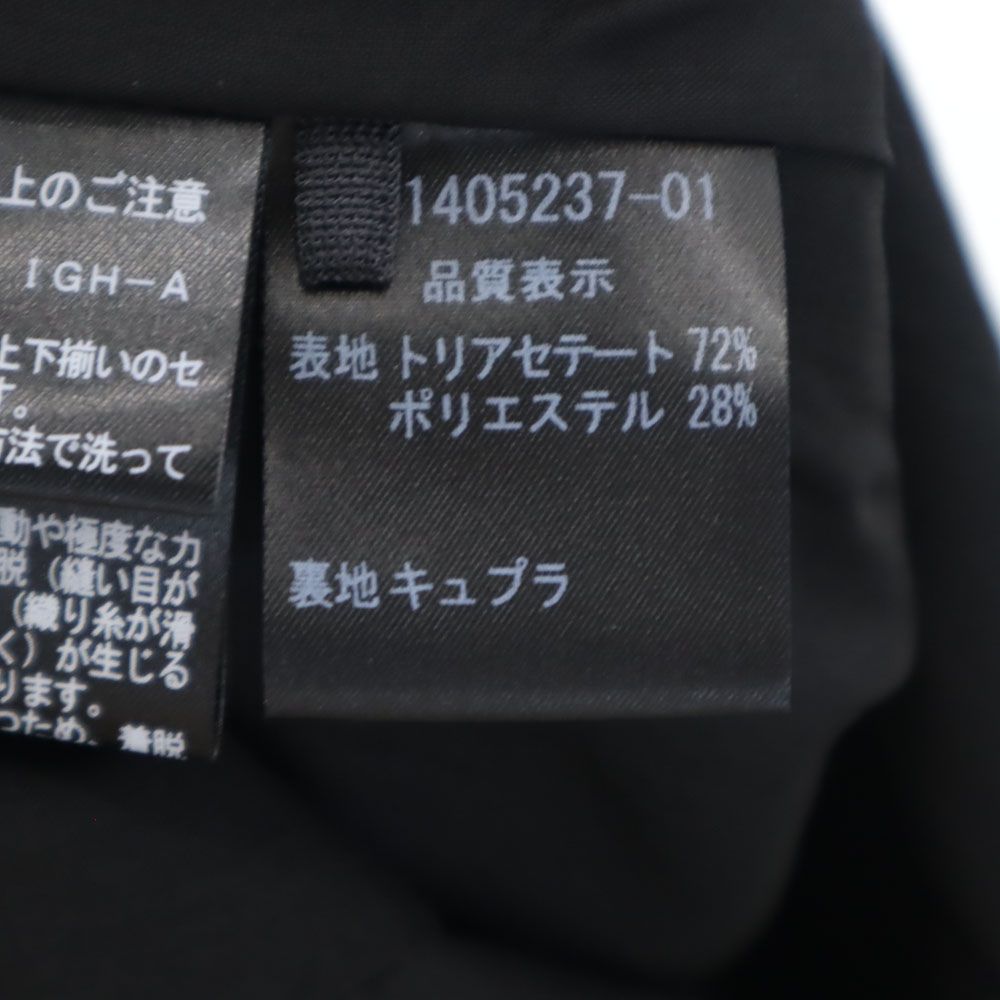 スーツジャケット
