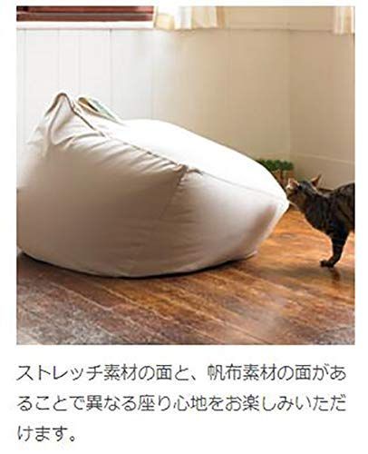 幅65×奥行65×高さ43cm 61049182
