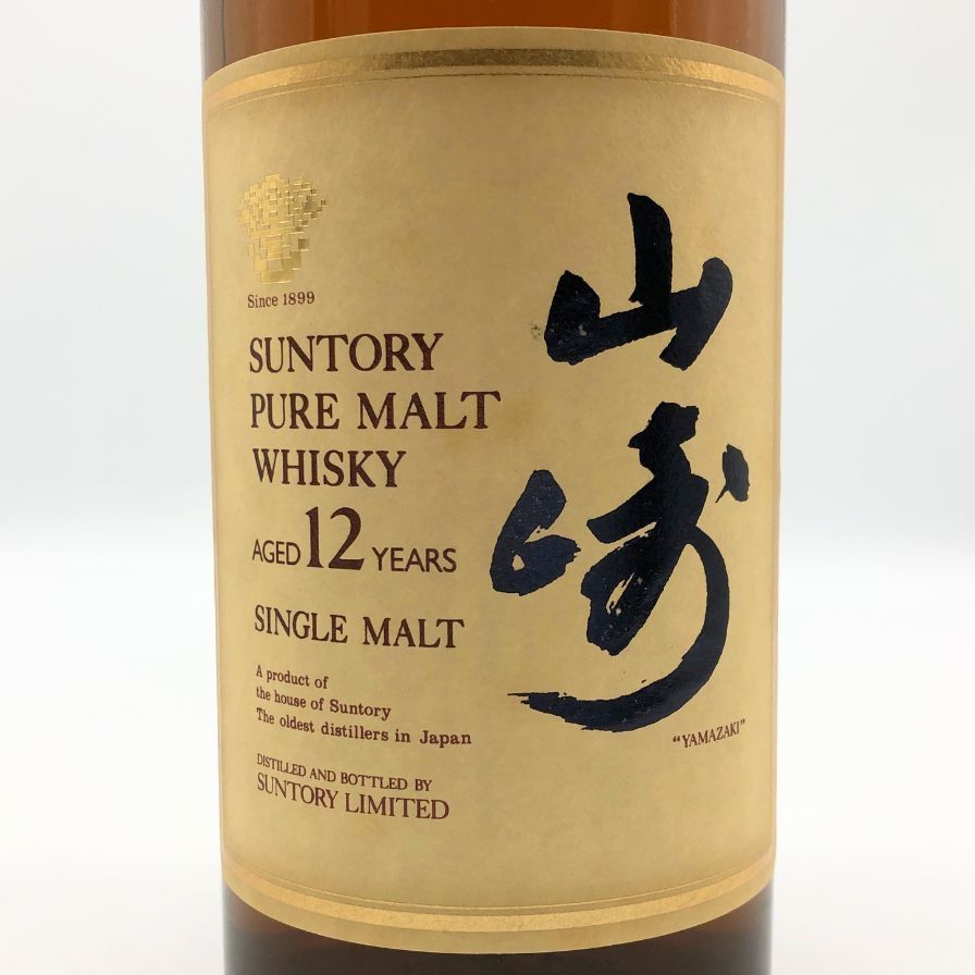 SUNTORY サントリー 山﨑12年 旧 ピュアモルト 750ml 響マーク サントリー SUNTORY 山崎12年 ピュアモルト ウイスキー 響マーク