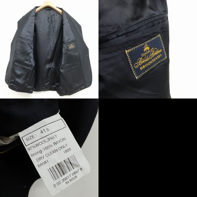 Quartet UMEDA オーダージャケット ベロア 裏地ペイズリー ブラック