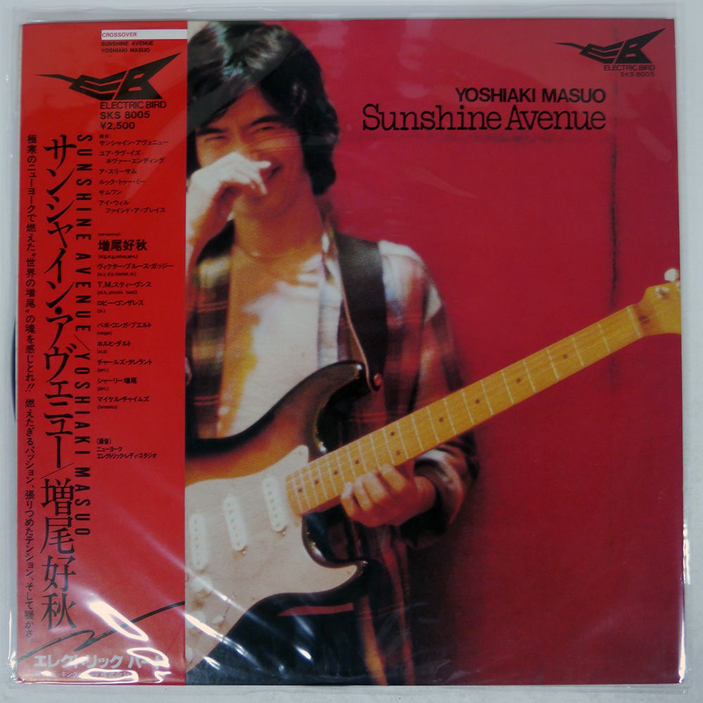 値引き致しました。！！クールスの懐かしいLP盤 値引き致しました。！！クールスの懐かしいLP盤 値引き致しまし