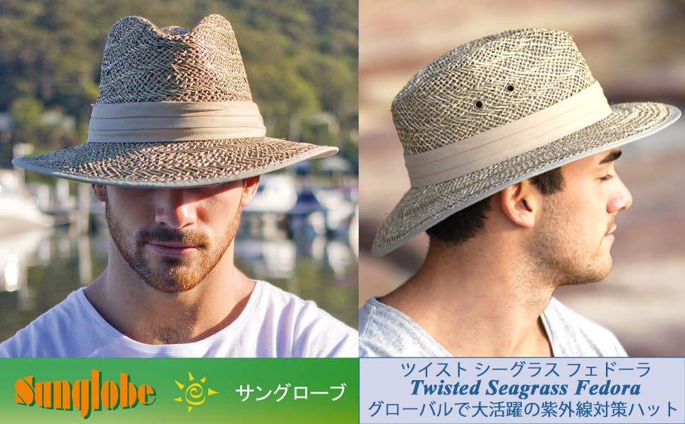 ☆人気商品☆】[サングローブ] 麦わら帽子 メンズ レディース