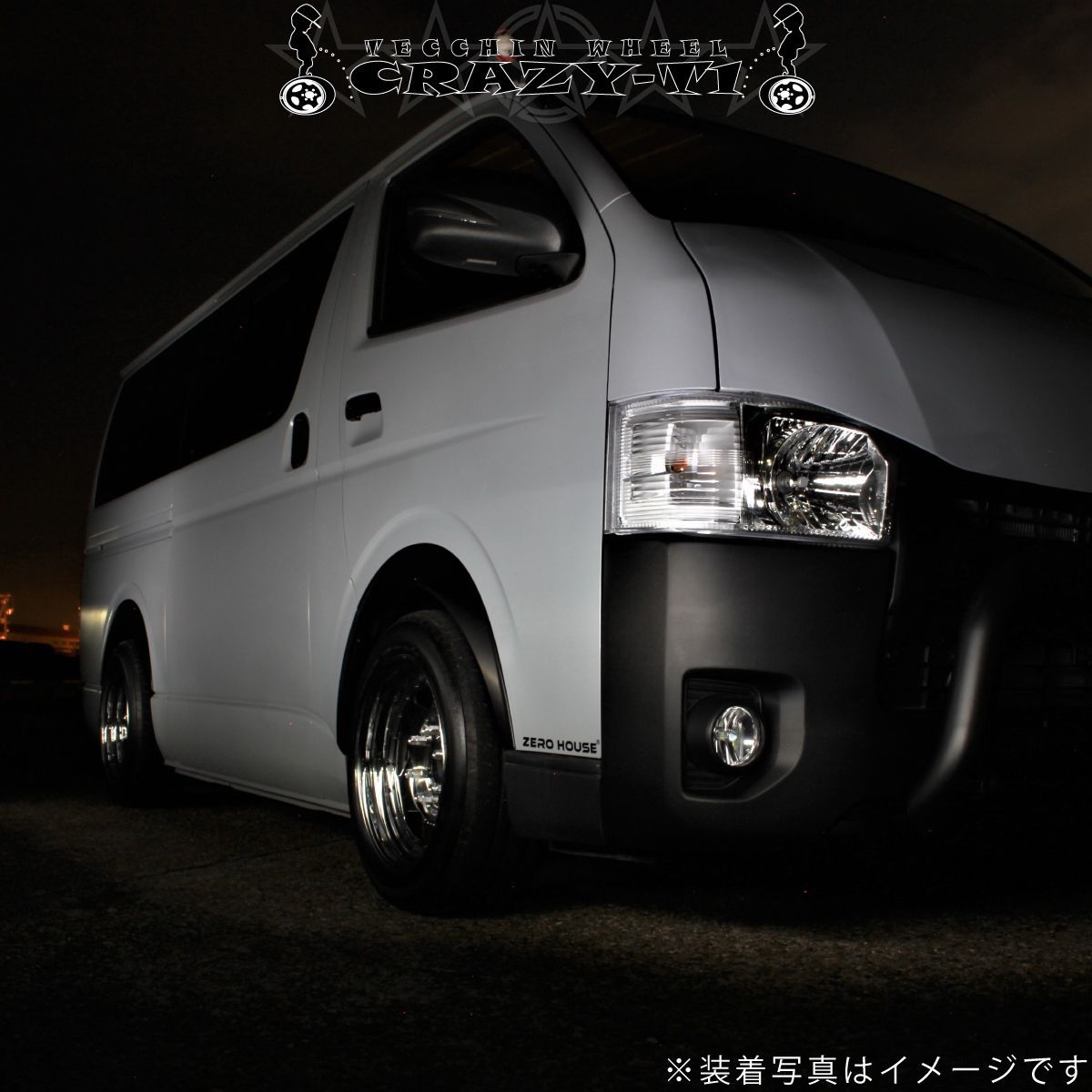 MK-85：MKW ハイエース200系専用デザインアルミホイール