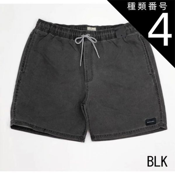 種類4：MSR/S 【RIPCURL/リップカール】R01-606 ウォークパンツ  メンズ スイムウェア 水着 おしゃれ
