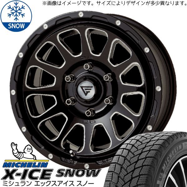 Ｘトレイル、ハリアー225/65R17スタッドレスホイール4本　アイスナビSUV Xトレイル、ハリアー225/65R17スタッドレスホイール4本 アイスナビSUV