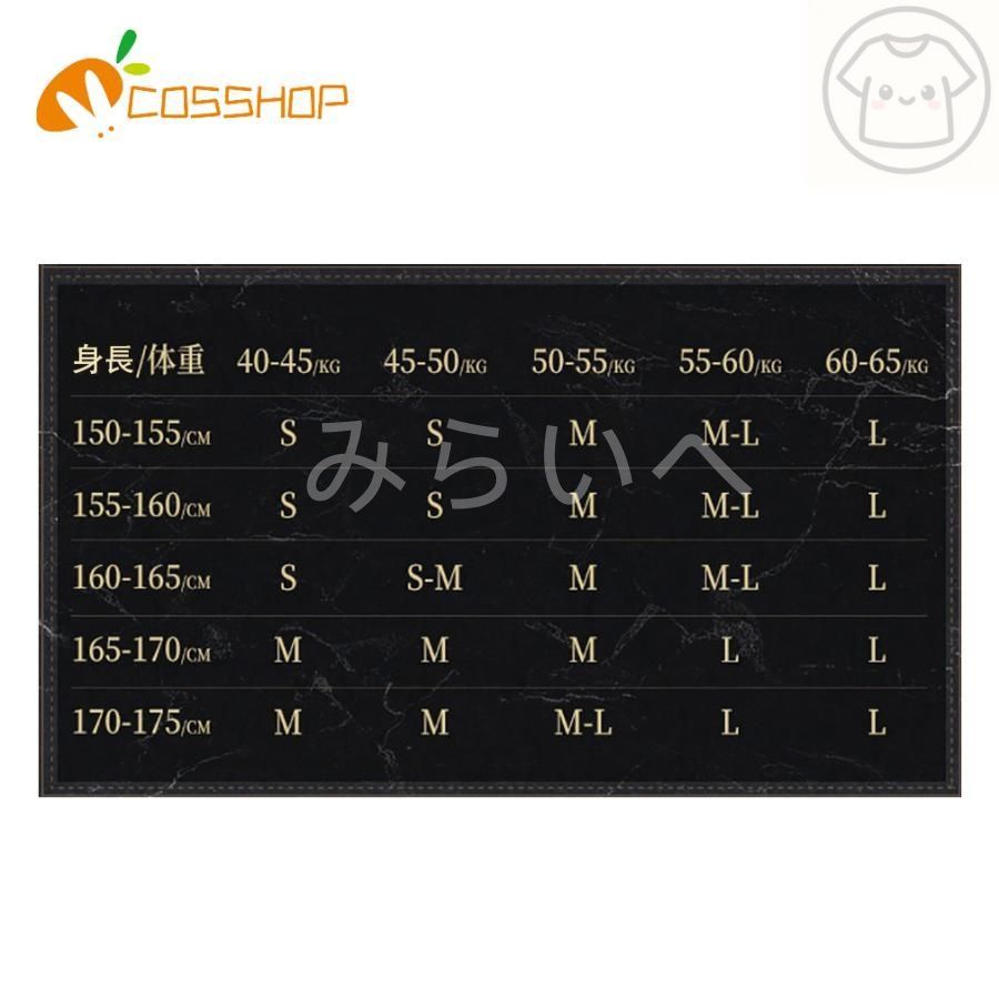 イベント パーティー