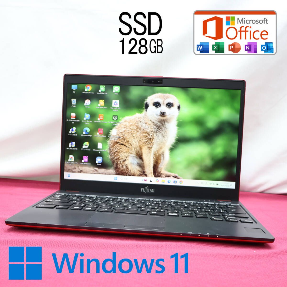 美品 SSD128GBFMV LIFEBOOK C0700B Webカメラ Bluetooth 高解像度 Celeron 3865U Win11 MS Office 中古品 ノートパソコンP83710