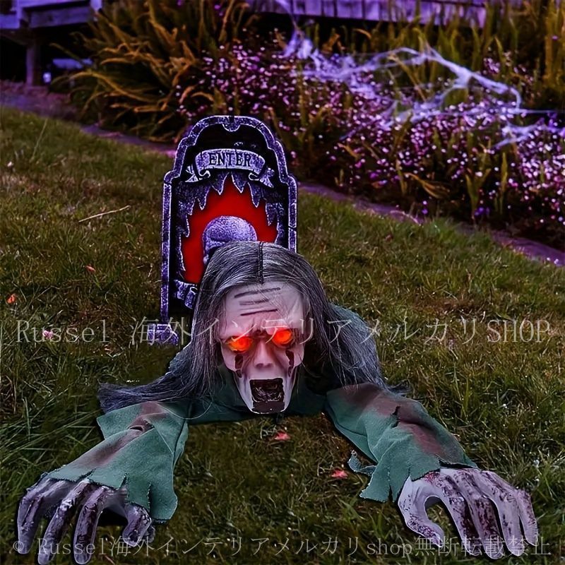 オブジェ 小売 ゾンビ ユニーク 電動 インテリア 置物 ハロウィン