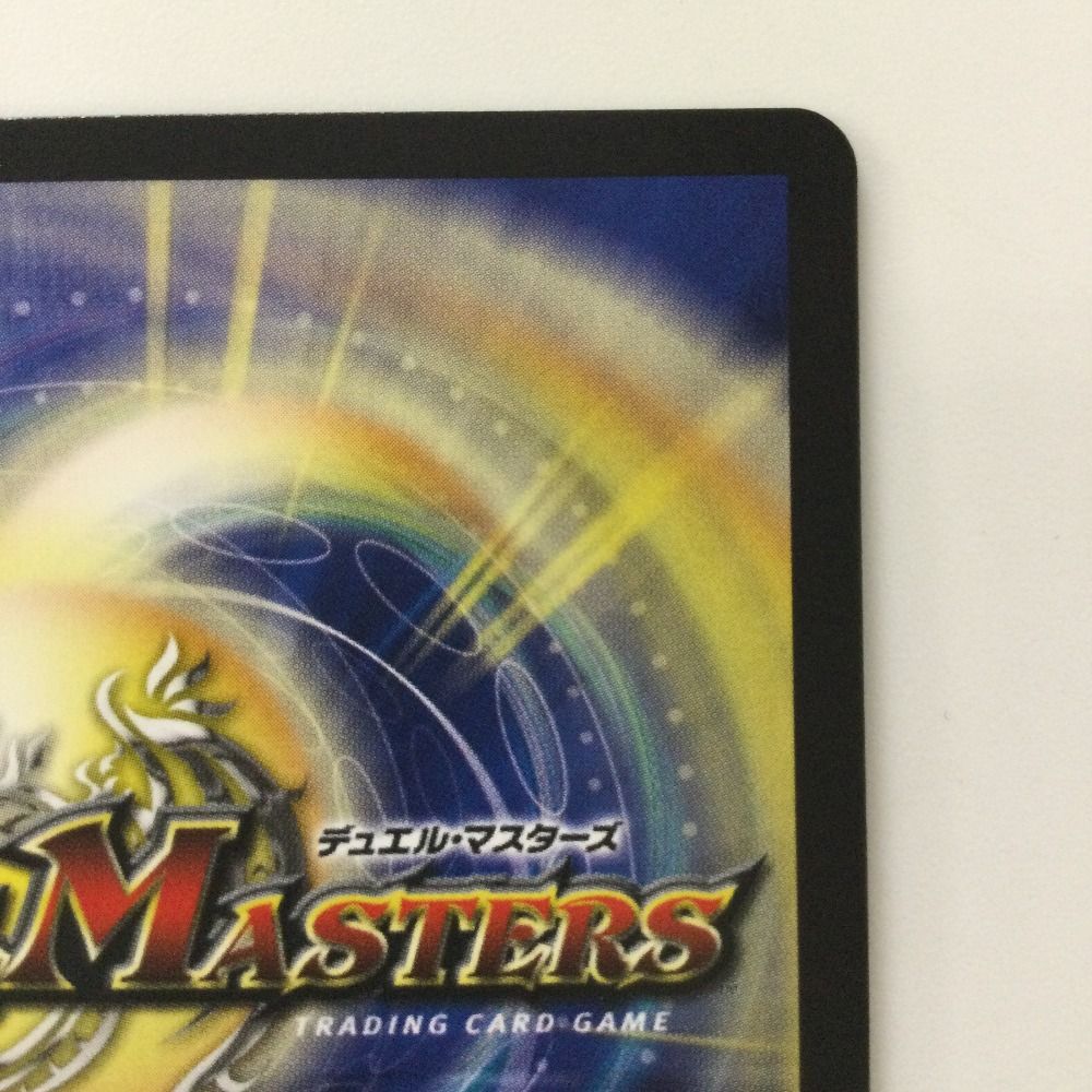 ζζ デュエルマスターズ ドレミ団の光魂Go！ DMP63/Y15 デュエマ - メルカリ