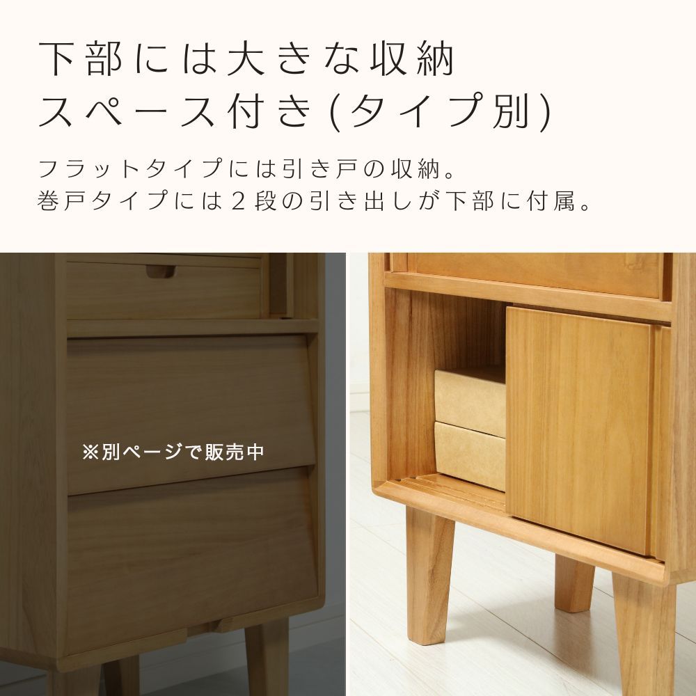 コンパクト