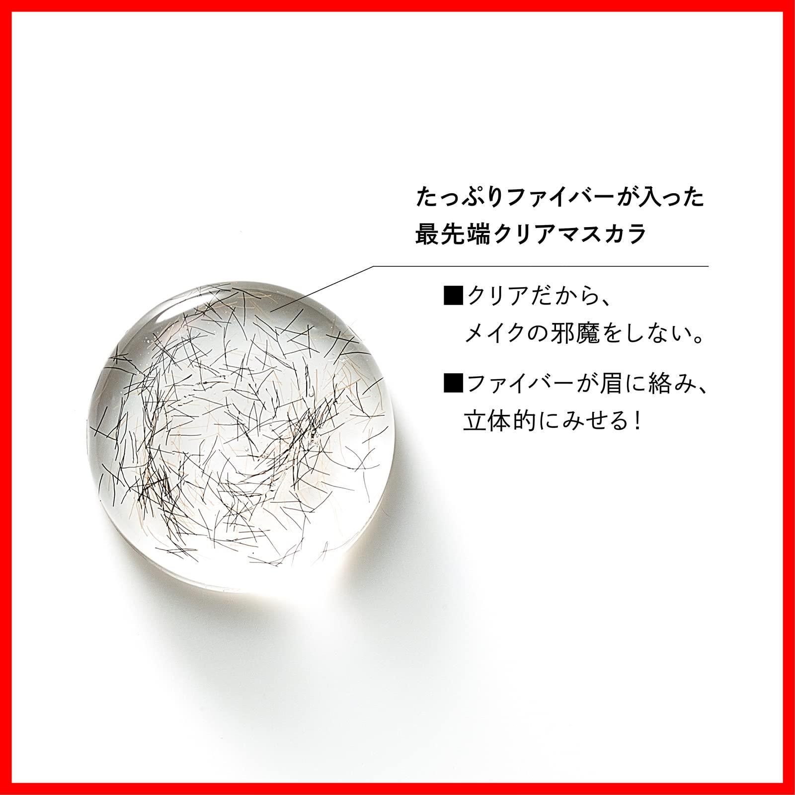 送料無料キャンペーン中！ 人気商品 スタイリングブロウジェル PARISBROW パリブロウ 01|クリア 【品質最高】