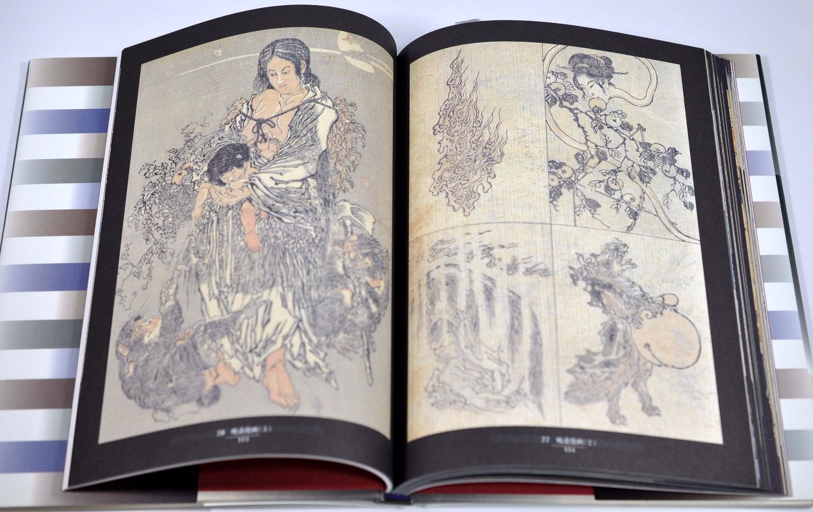 暁斎(きょうさい)妖怪百景 河鍋 暁斎 画 - メルカリ