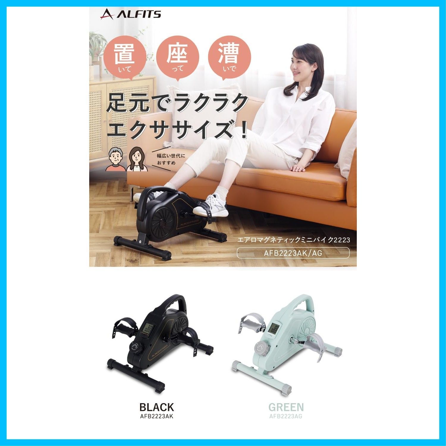 文房具・事務用品 静音 家庭用 軽量 ダイエット器具 健康器具 