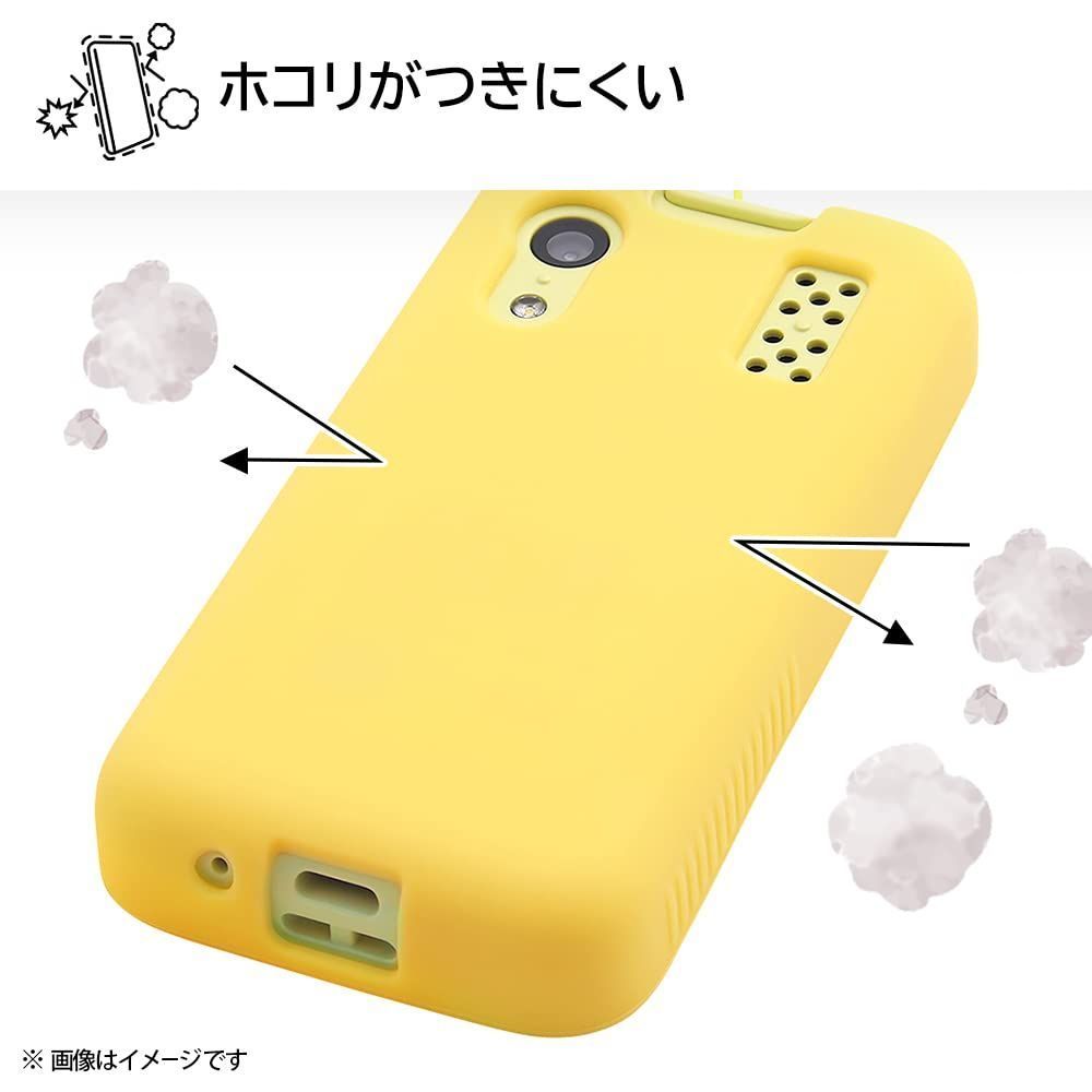 防塵 機種