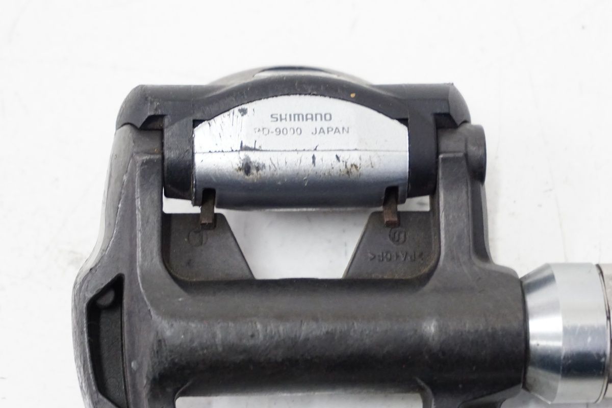 バイチャリ浜松店