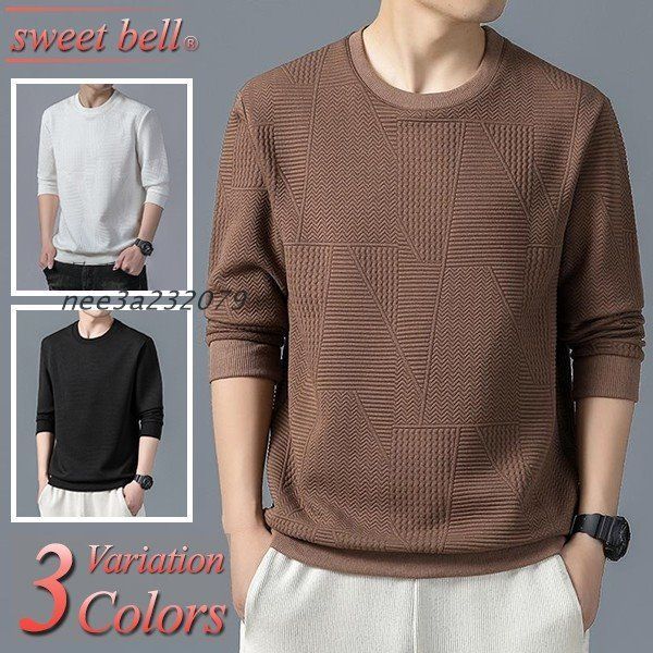 ファミリア　100 長袖シャツ　秋　ファミリアショー　2024 カットソー ファミリア 100 長袖シャツ 秋 ファミリアショー 2024 カットソー