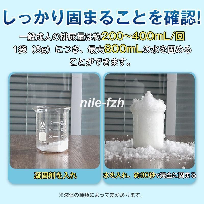 災害用トイレ 防災