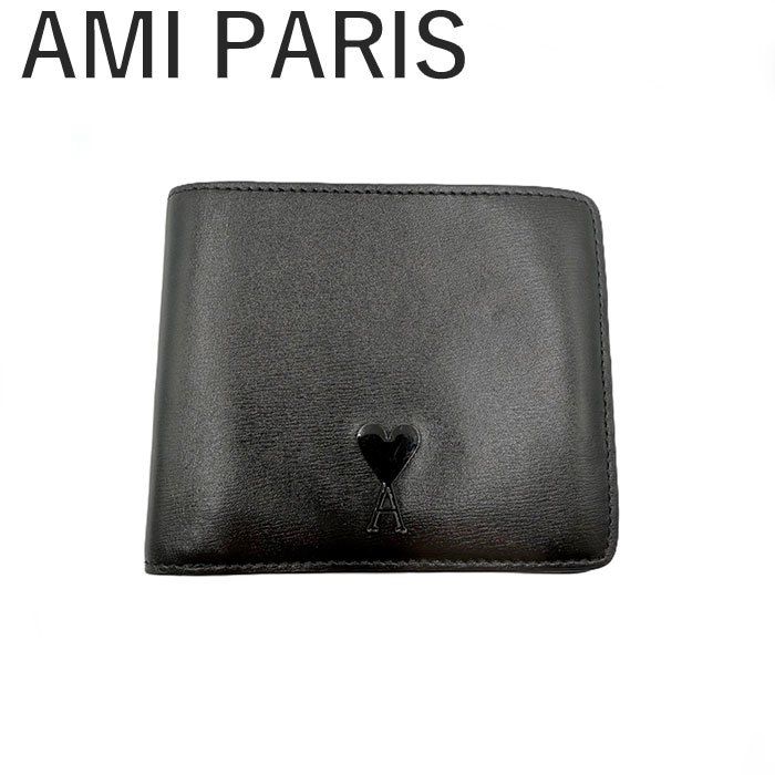 美品✨アミパリス 2つ折り財布 カードケース ロゴ レザー黒 ブラック AMI Alexandre Mattiussi ami paris アミパリス 二つ折り財布