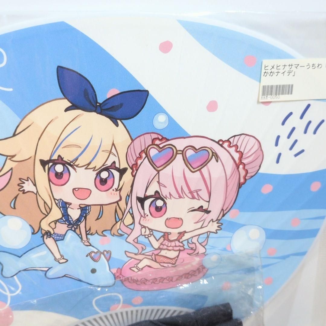 タオル クリアファイル