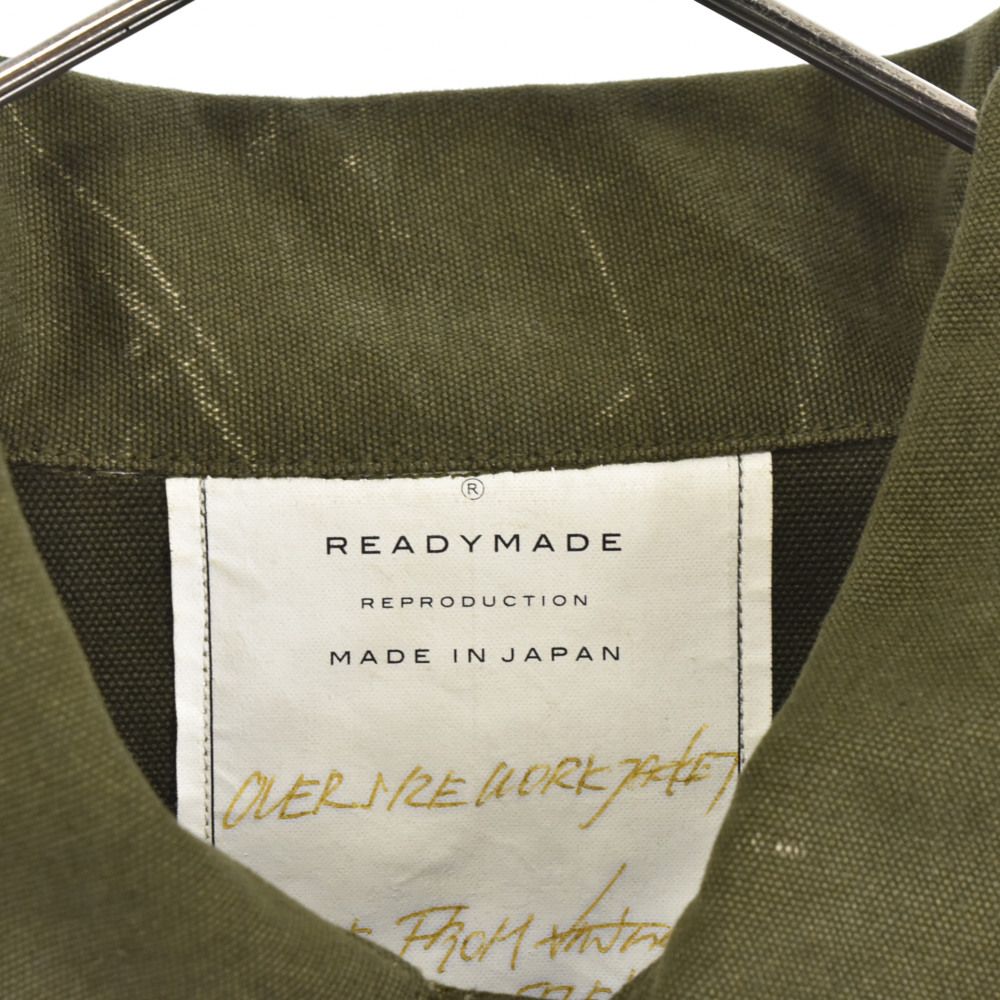 READYMADE OVERSIZE WORKJACKET ワークジャケット READYMADE OVERSIZE WORKJACKET ワークジャケット READY MADE